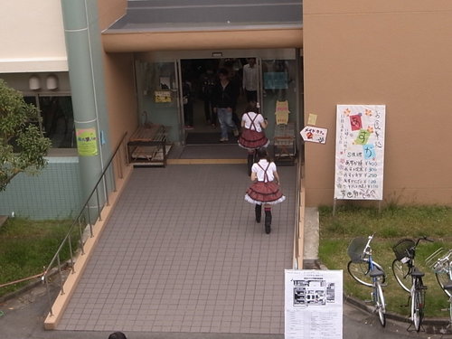 メイド喫茶.jpg