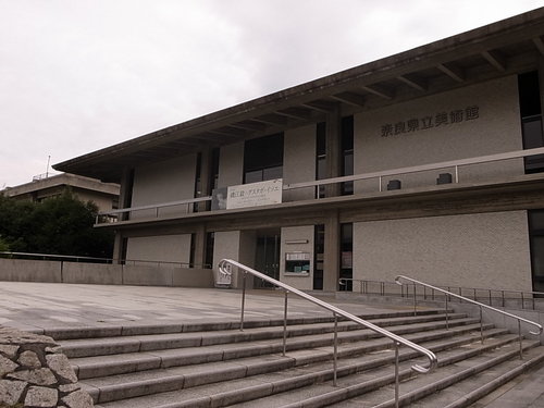 奈良県立美術館.jpg
