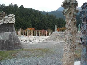 PB170478.jpg