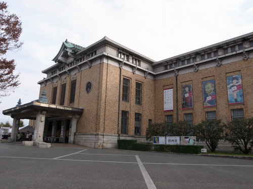 _9293276k京都市美術館.jpg
