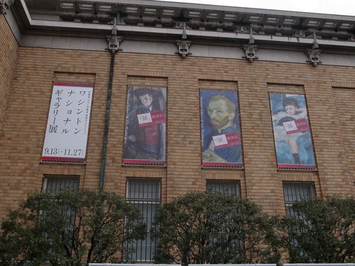 _9293280ワシントンナショナルギャラリー展.jpg