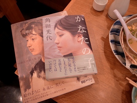 _9293567本.jpg